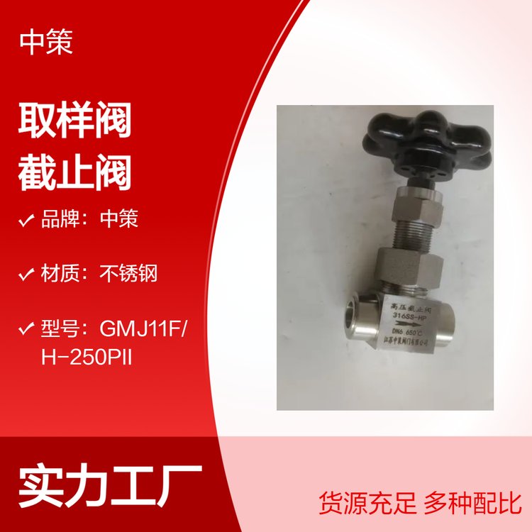 GYT-600GPȡӽֹyƷ|I