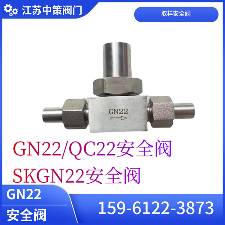 늏SȡйyAFT-28A2͉oyGN22P䓽ʽݼyȫy