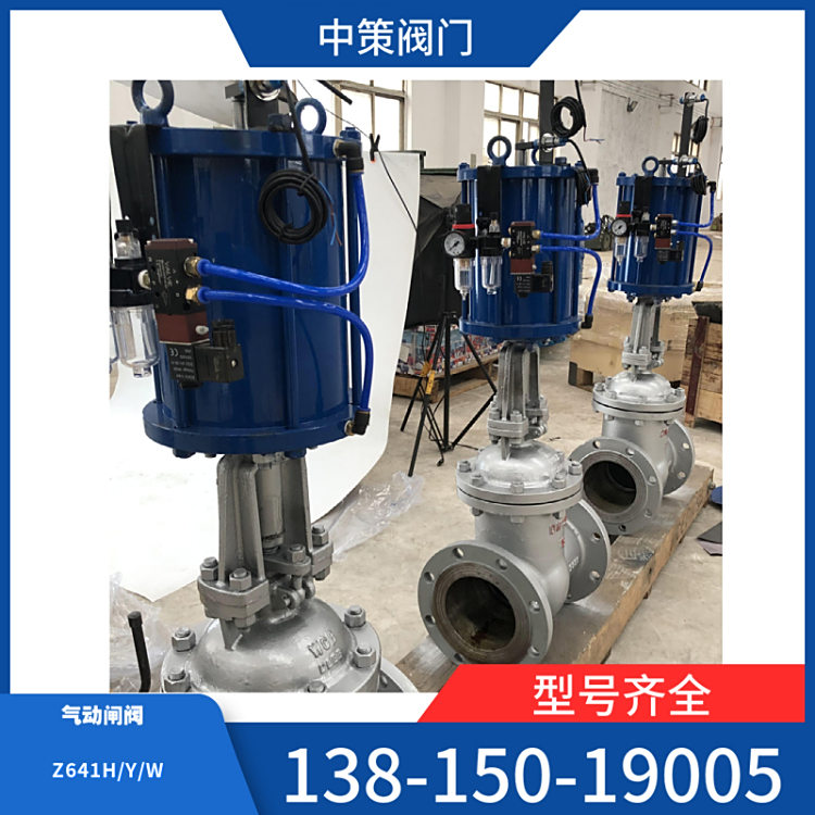 J641W\/H-16PߜP䓷mӽֹyDN2540506580100