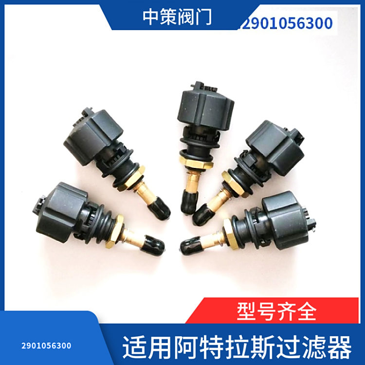 mð˹^V2901056300ȲˮԄˮy