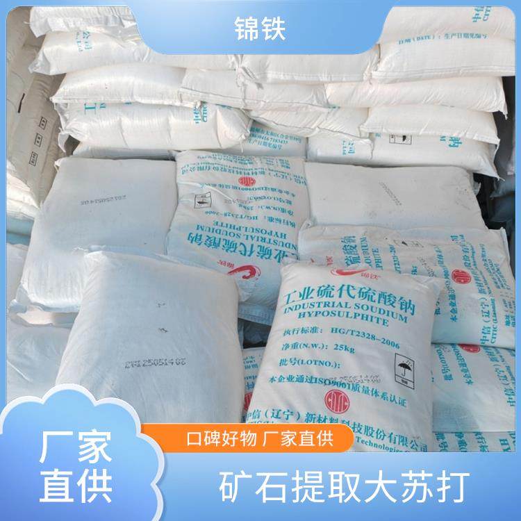 ඨӰKyڴҺܽˮw}ȡ^̹ˇs