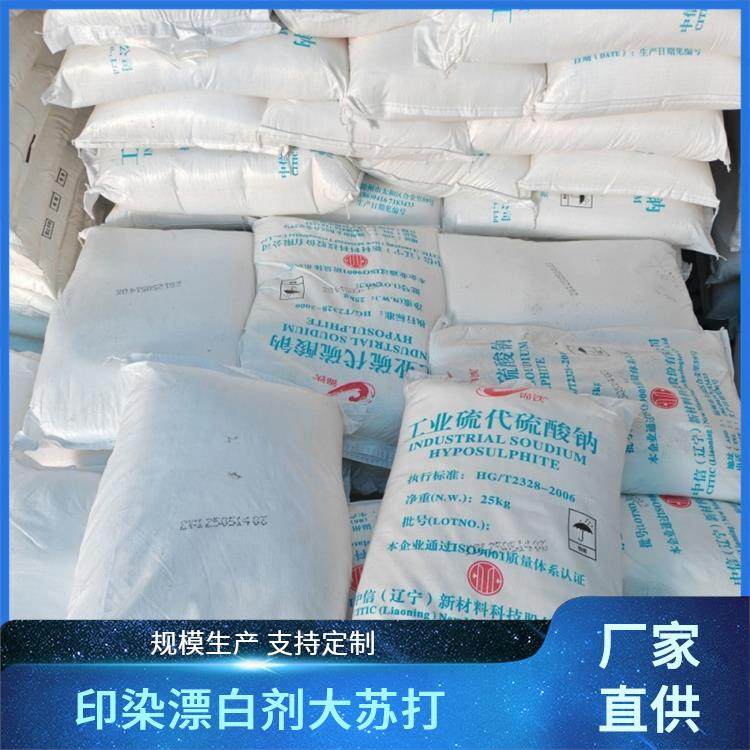 ˮh(hun)׳ܽˮwxȶ߂߀ԭ\F