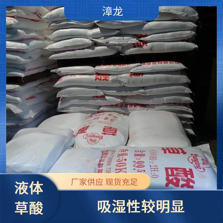 I(y)99.6ٱϴ߻ƂϳɻƷԭ