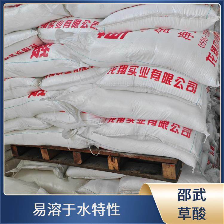 ӡȾƯׄ{(ji)֬pHֵ}ԭ