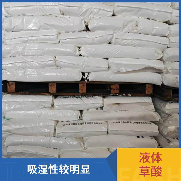 ҺwʬF(xin)|ںϳɲPEȥ֬Ƶ