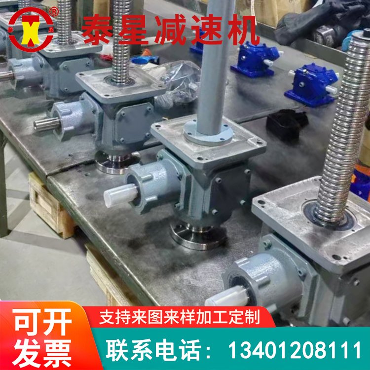 ̩΁݆΁UpٙC늄ӽzUCl؛ق`SҰl؛