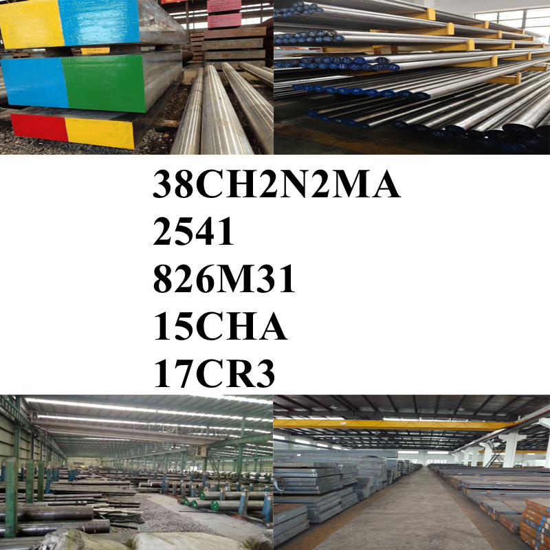 A38CH2N2MAA2541䓰826M31䓰15CHA17CR325mm