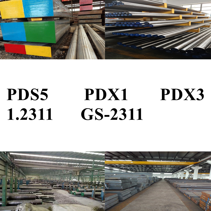 PDS5APDX1䓰PDX31.2311AGS-2311䓰䓗l䓾Pl