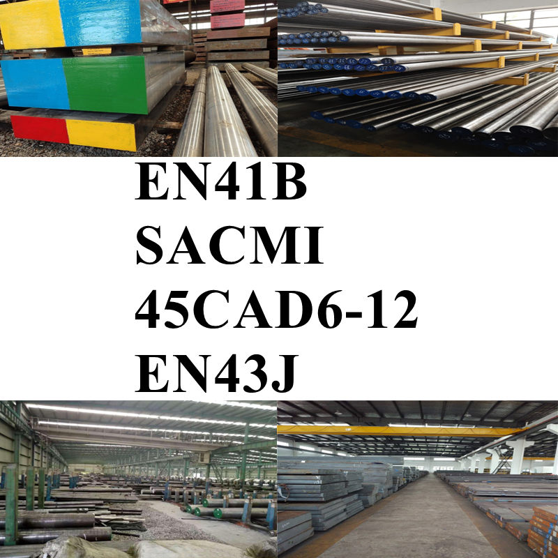 AEN41BASACMI䓰45CAD6-12EN43J䓰