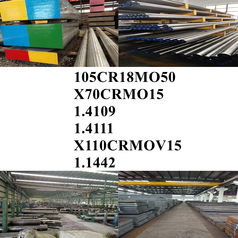 1.4111AX110CRMOV151.1442䓰1.4111AX110CRMOV15䓰