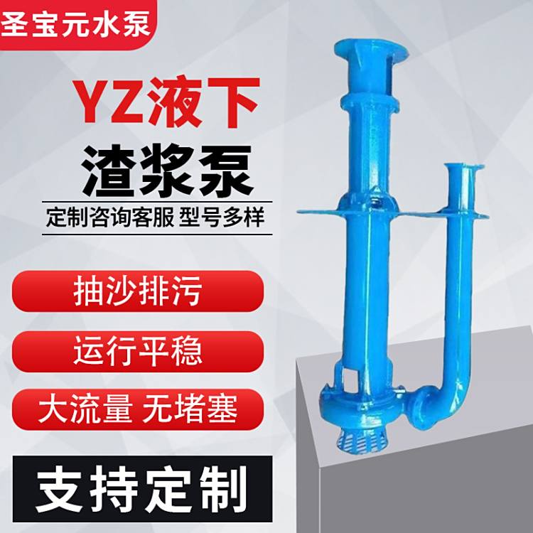 YZҺ{ôP(yng)۱õV(chng){ÏSҸtϽˮ