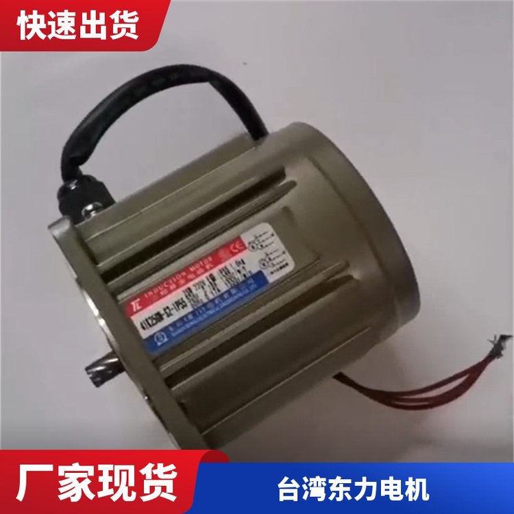 4IK25GN-S2-IP55|v늙CБR_CеO|늙C