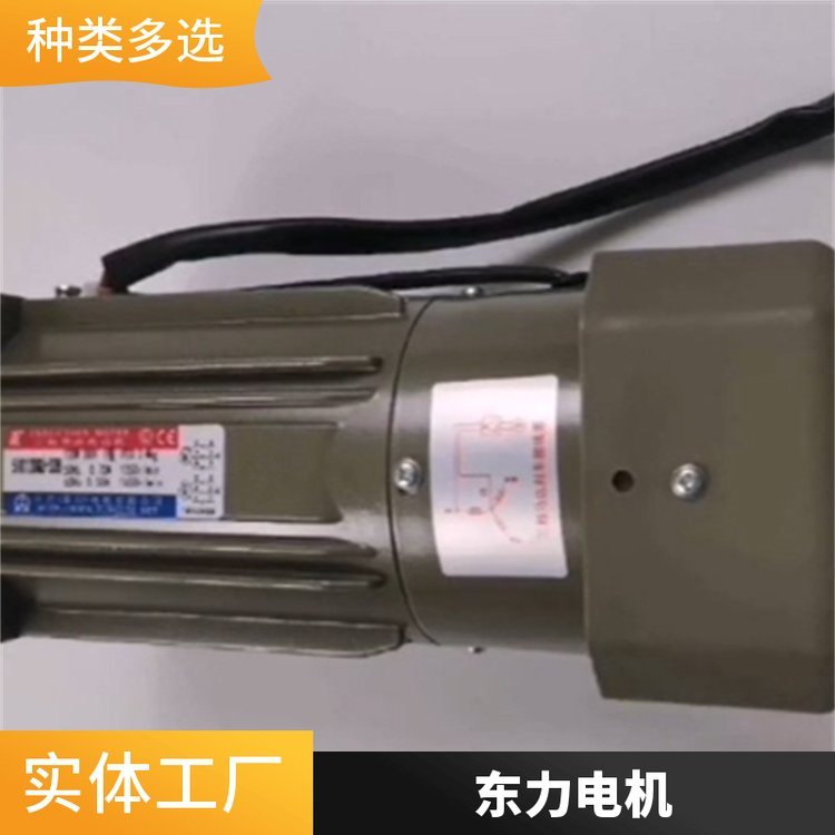 5IK60GU-CB5GU-15KB|v늙CCеOஐ|늄әC