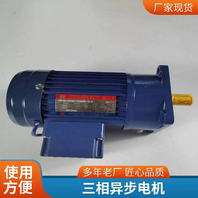 PF50-3700-25S3ʽஐx܇X݆p늙C