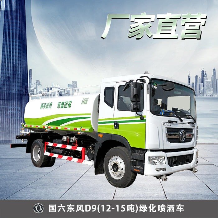 |LƲP\ˮ܇@־G121518ˮ܇