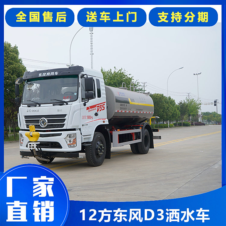 |LD3ˮ܇·GB(yng)o܇ؽmb30F