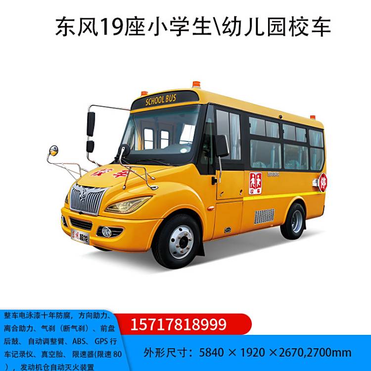 |L19׃@У܇DƬEQ6580ST6DСW܇