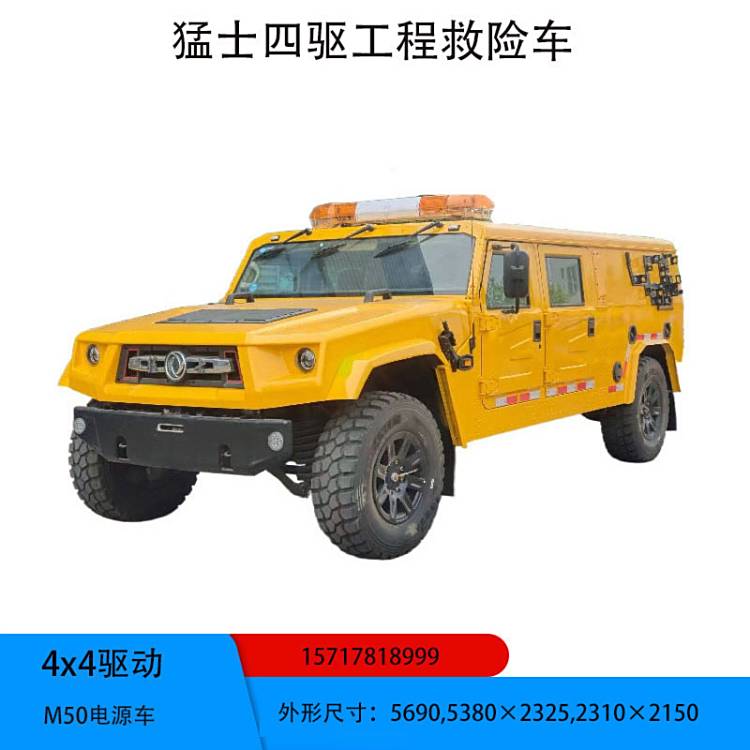 |Lʿ򌹤̾U܇CLW5050XXHADRԽҰԴ܇