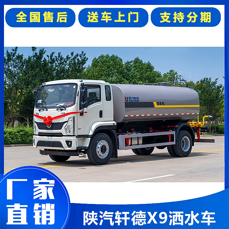 ܎X9ˮ܇๦܇܇ҕϵy(tng)ƺG