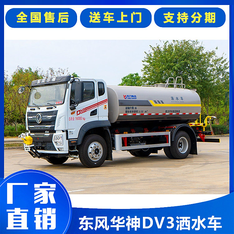 |LADV3ϵ1012ˮ܇·G܇ַ֧