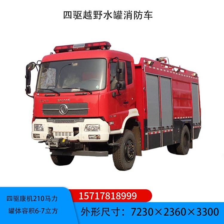 |L\ˮ܇6ԽҰɭ֜ˮ܇