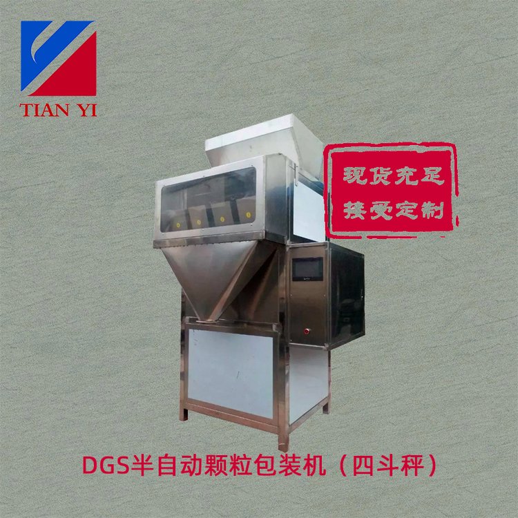 |bȫԄӶභowbCеDGS