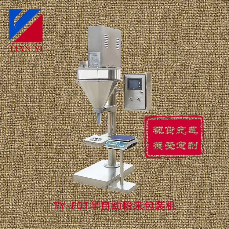 |bքӶ๦ܴb̲÷ĩQؙCTY-F