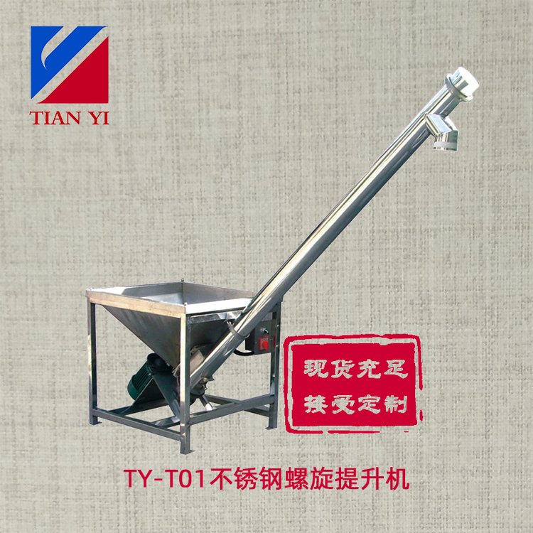 |ճÃAбʽuݔ͙C܏ֱ89TY-T