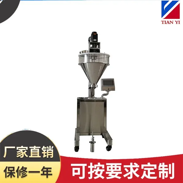 |bȫԄʽĤrˎ÷wQؙCTY-F