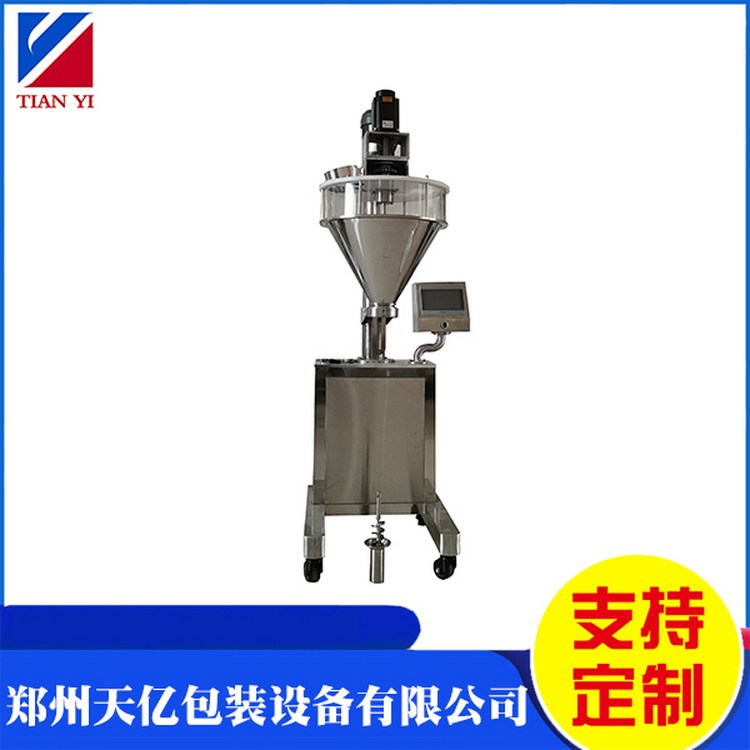 ۄbCTY-F13-XC7߅ϽbCݗUĩC