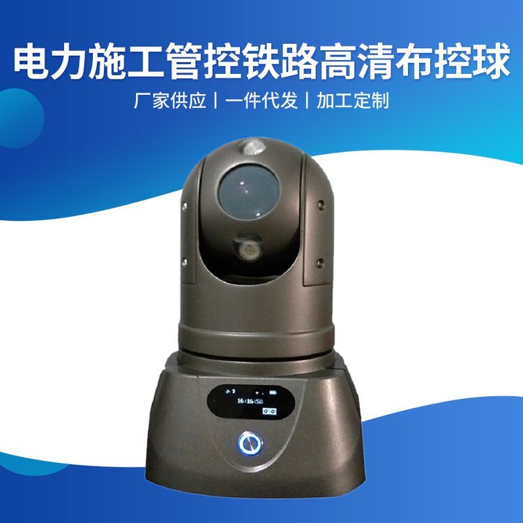 5GCʩܿF·岼5Gٲ򹤵Iܿ