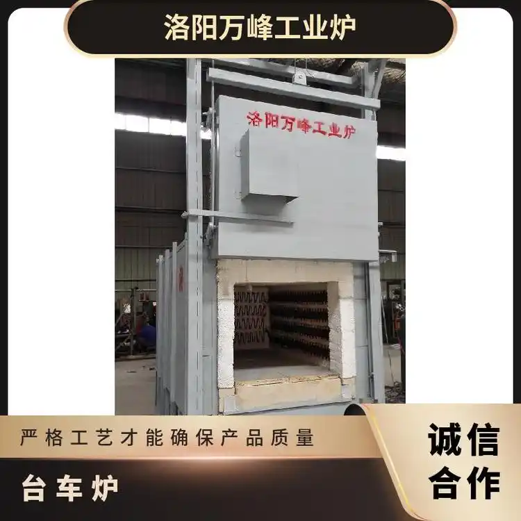 ̖(ho)RT2-45-13,RT2-60-13_(ti)܇tʽtٟ̎˻