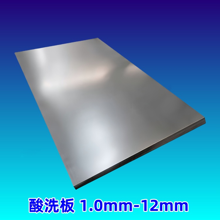 Q235Bϴ䓰Q355B1.0mm-12װҪLȲü