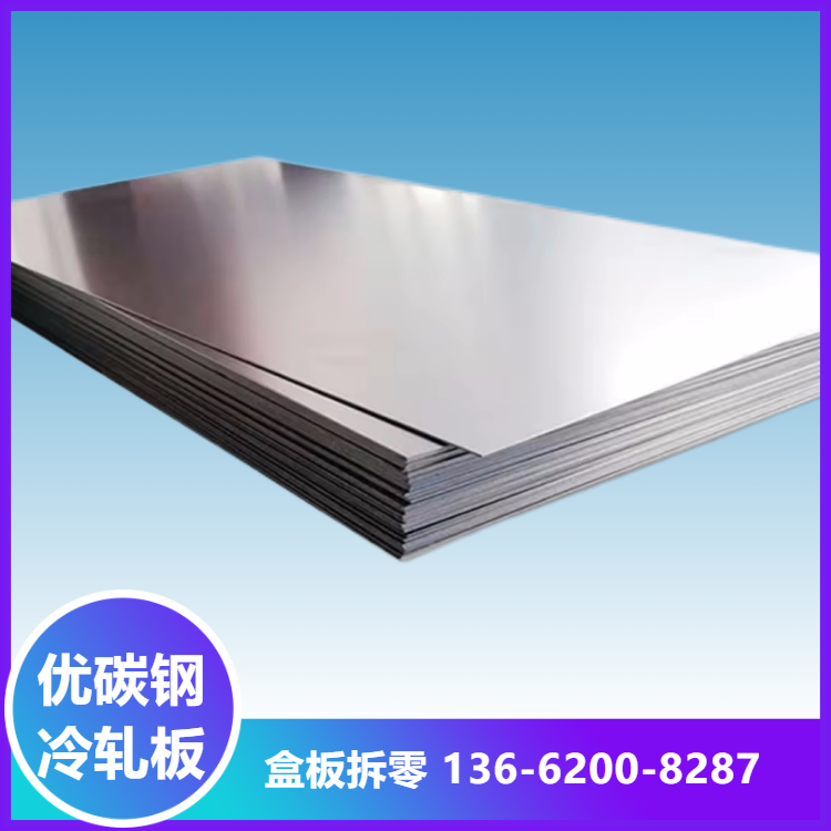 3.5Ă܈䓰5*1250*2500һ