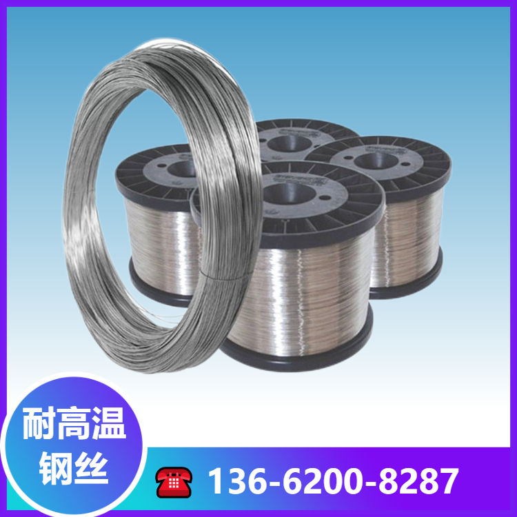 ͟310sP䓽zضȸߟ2520PlzƷNȫ