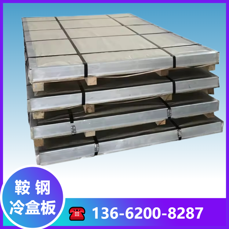 20̖45̖а尰GB\/T13237-2013һ