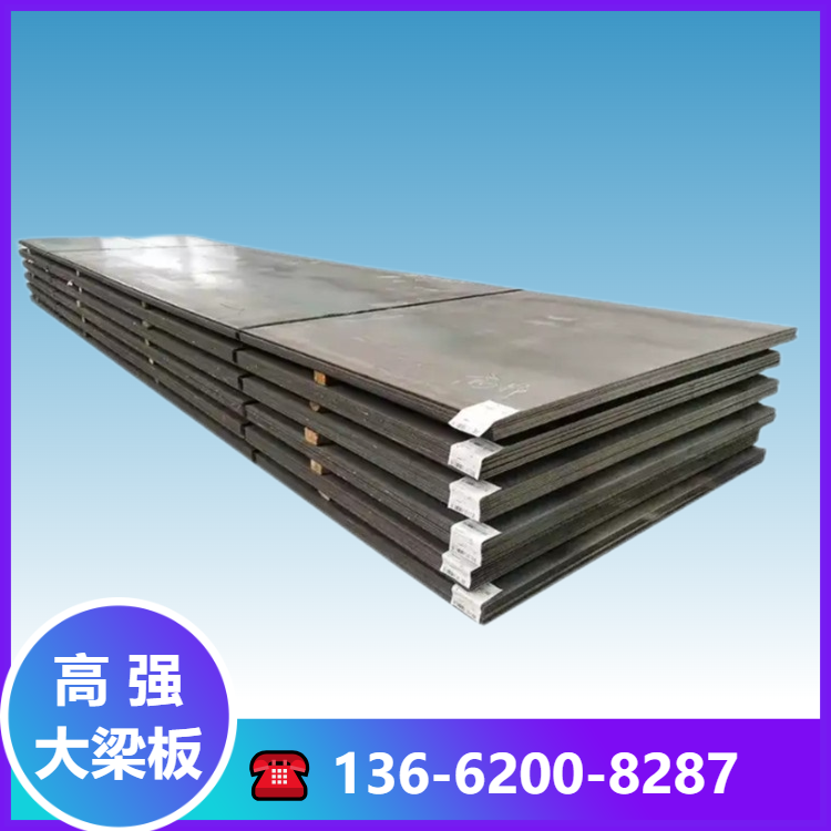 Q690DQ460Cߏ(qing)䓰䓰500L600Lи