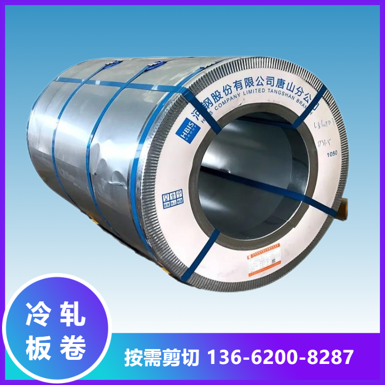 RECC䓰0.5mm-2.5mmȫҪL(zhng)ȼ