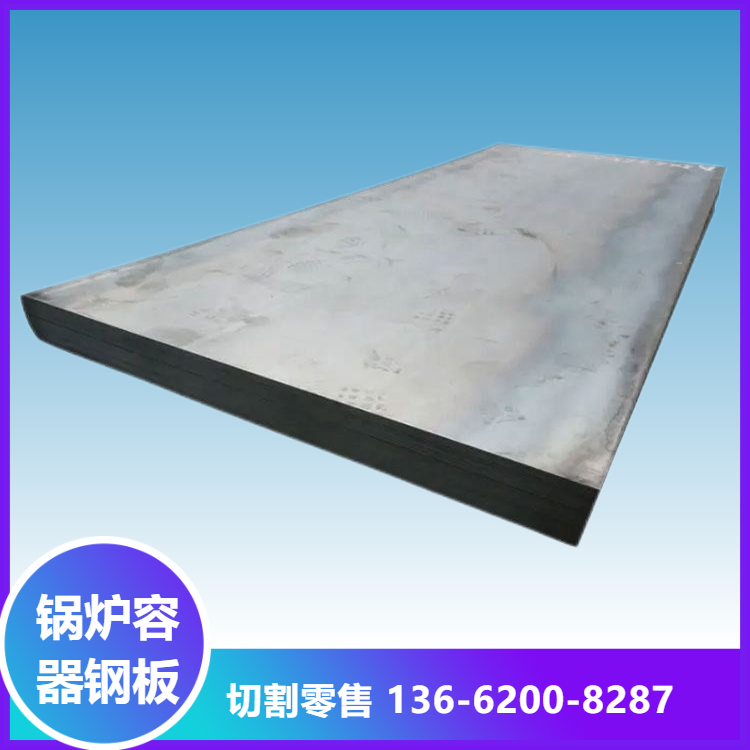 15CrMoR䓰偠t͸g߉ߜؿи