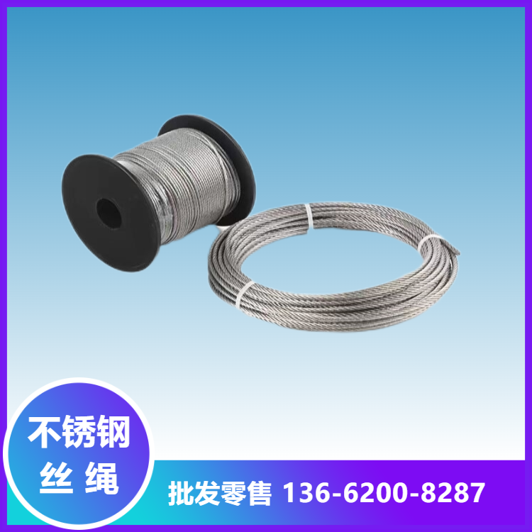 P䓽zK|304316L310s͸gl