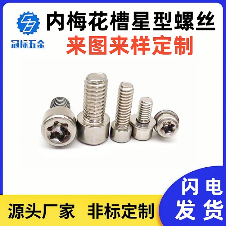 ژ˷ǘ˶304P䓈A^÷ݽz^÷I