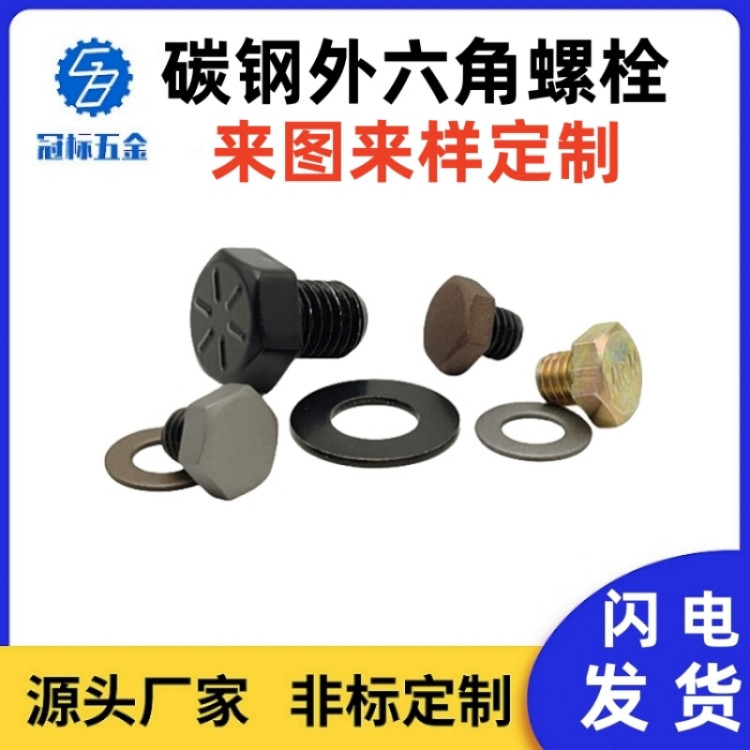 ݽzl(f)ڸߏ(qing)˨^b