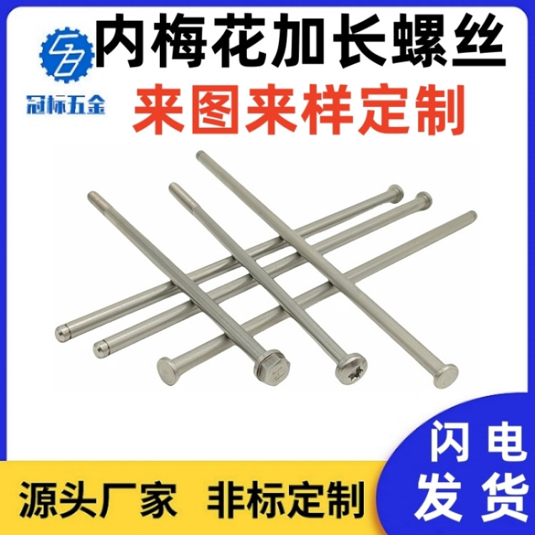 SҶƜpٙC(j)L(zhng)˨ŷR_(d)ݗU(ni)L(zhng)ݽz