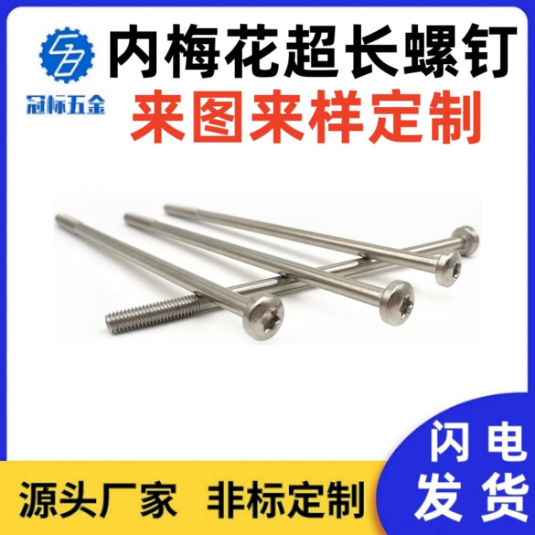 ÷A^CŷR_ݗUDӷǘ˼ӹ