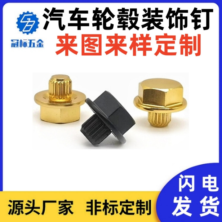 ǘ˶6063܇݆ݞݽzӾb