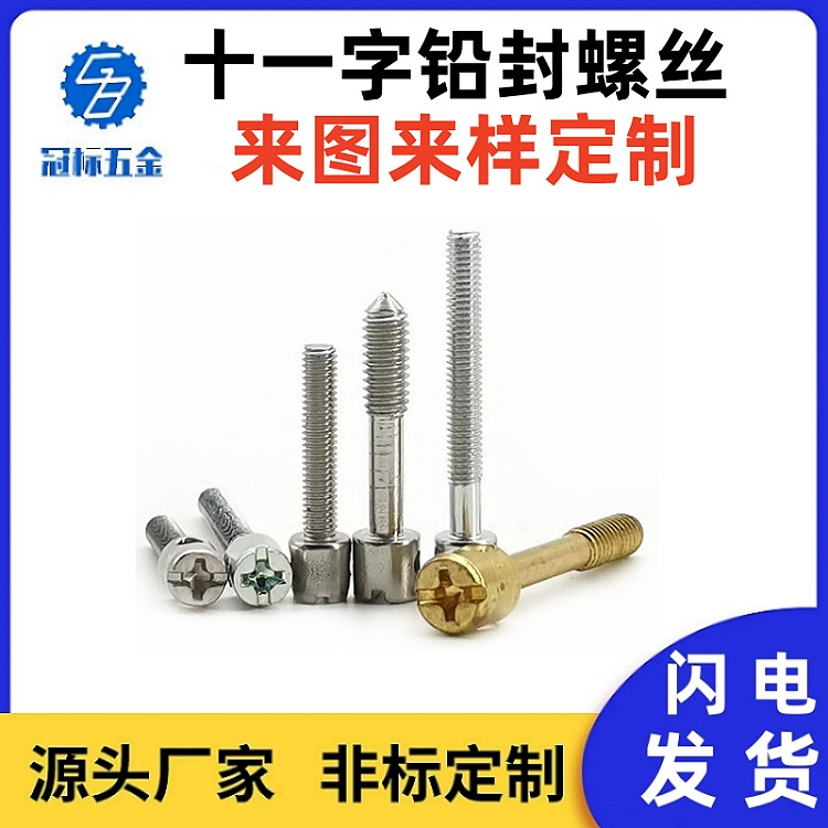 ژlʮһUݽz늱U~늱ݽz