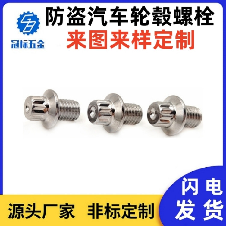 Sl(f)ǘ(bio)mIᔷ˨XϽ_̤