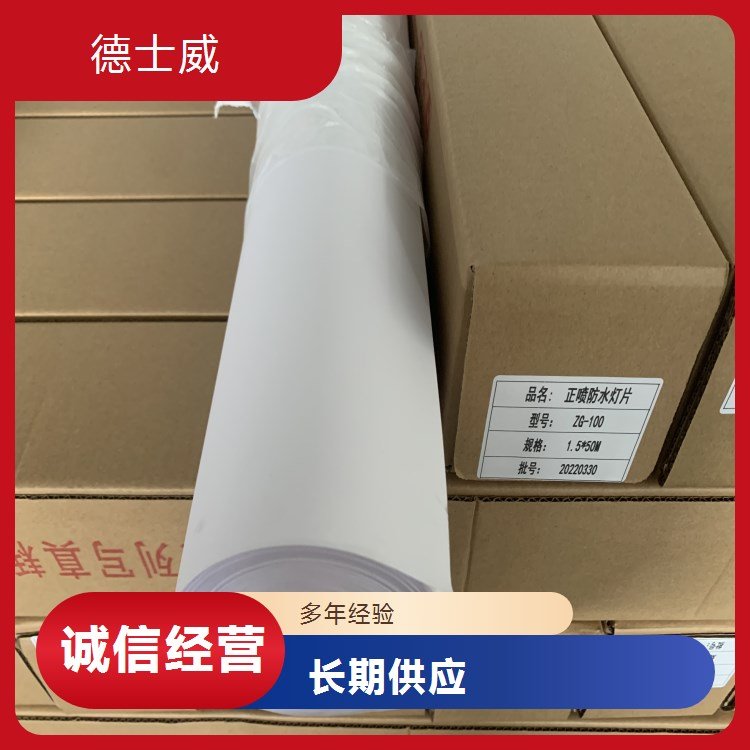 ʿһ(j)Ʒ|(zh)PSƬF݆܇m