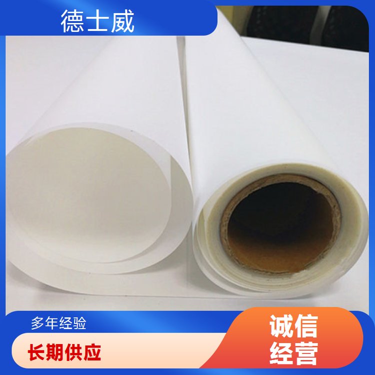 ʿ0.3MMͺUVīƬmڟƬcCеӹ