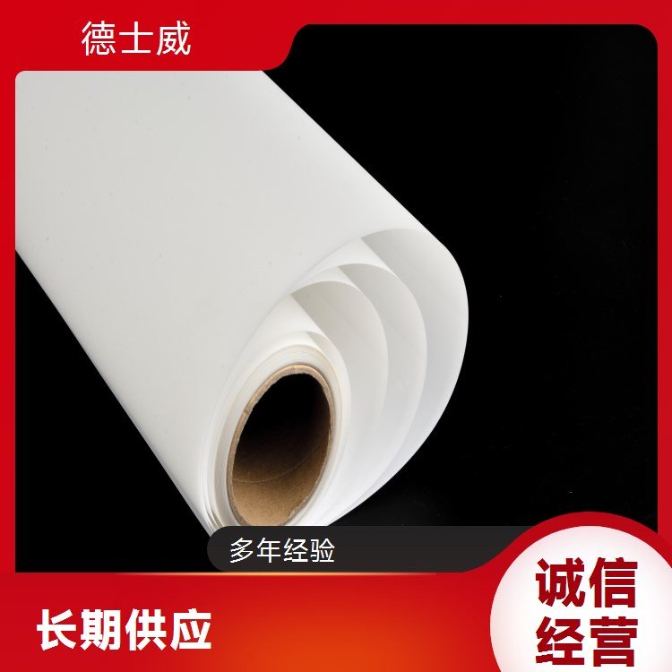 ʿLΟƬ0.3MM|PETUVӡ